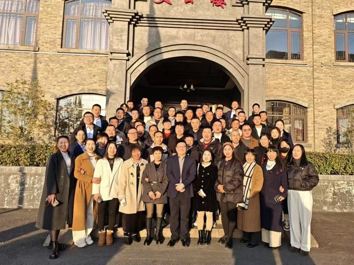 同心致遠(yuǎn)，向新而行|天仁人力成功舉辦2025新春項目推介會